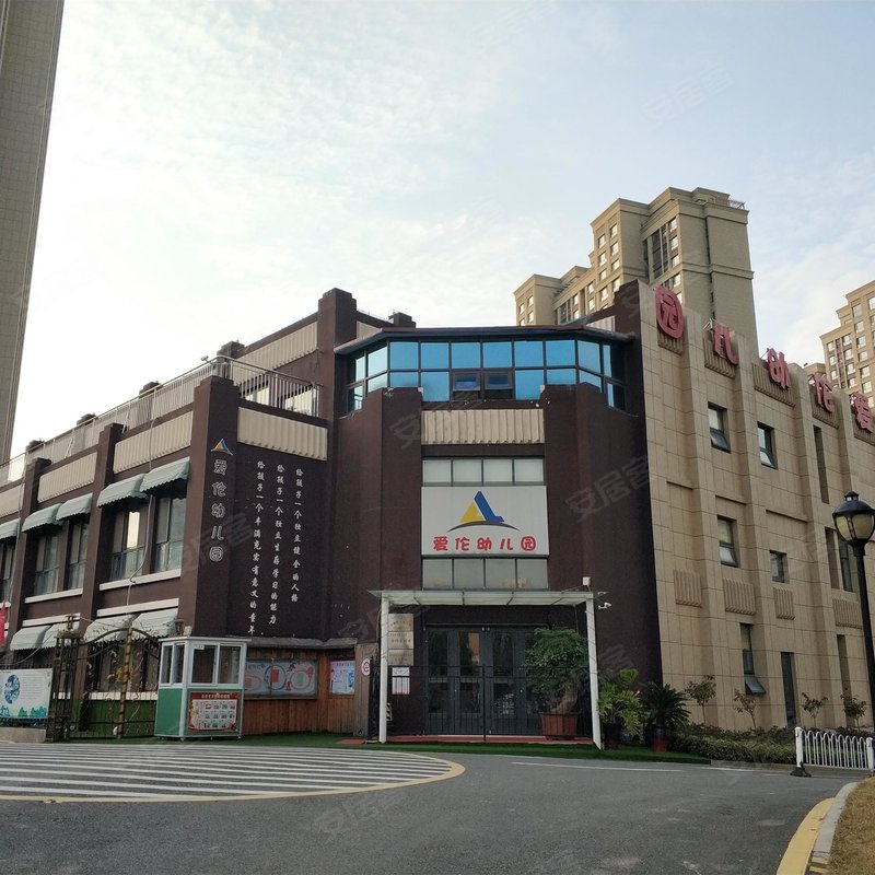 初中划临沂十六中,之前南坊一中,学习氛围底蕴浓厚.