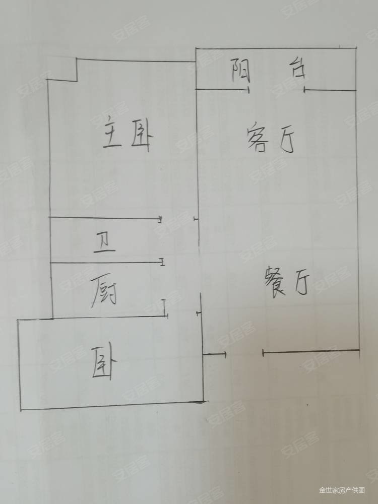 金色蓝湾2室2厅1卫90㎡南北28万