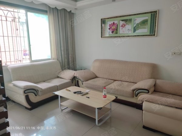 【烟草家园, 烟草家园小区详情,房价走势,房源,业主论坛】- 重庆58