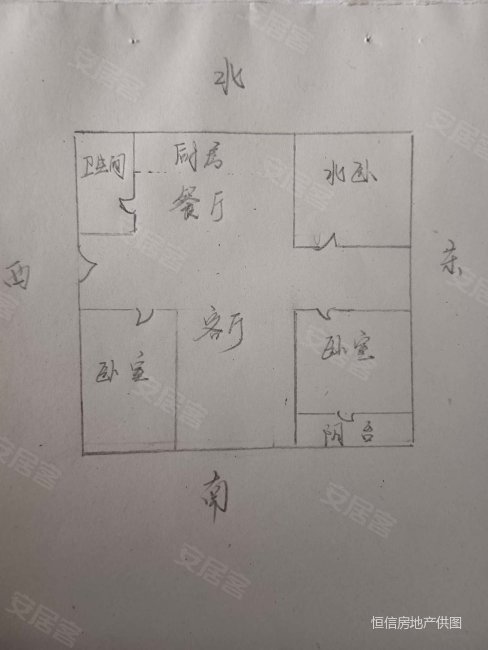 双拥家园3室2厅1卫129㎡南北82万