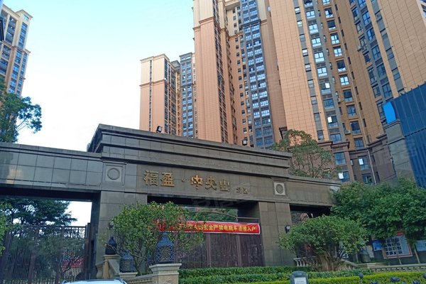 阿里重心不稳了 界面新闻 Jmedia