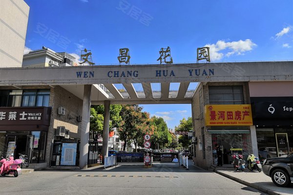 文昌花园,文昌中路18号-扬州文昌花园二手房,租房-扬州安居客