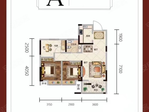 湖州安吉县递铺安吉清华园城南方向（全新精装两室）停车方便（天然气做饭有阳台）押一付一出租房源真实图片