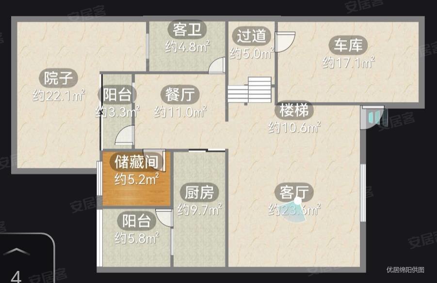 泉水湾荣华山庄5室3厅3卫285㎡南北230万