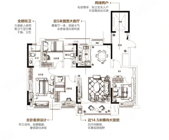 世茂福晟雲樾東升4室2厅2卫142.9㎡南北308万