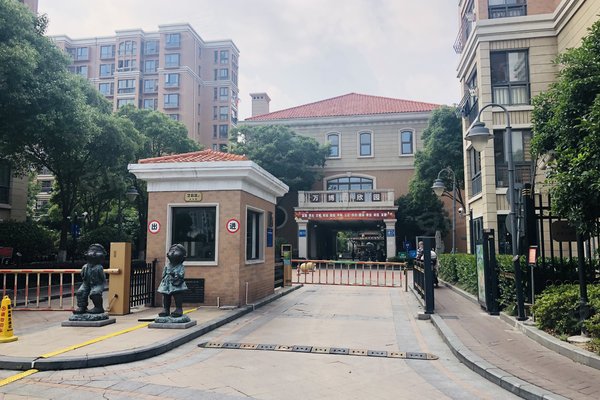 万博欣园优点,不足,上海万博欣园怎么样,万博欣园周边房产中介经纪人