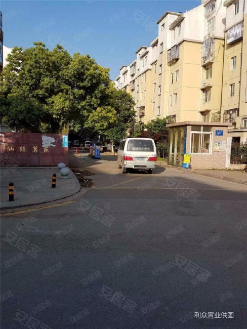 急急售徐庄软件园地铁2号线仙鹤茗苑好楼层采光好