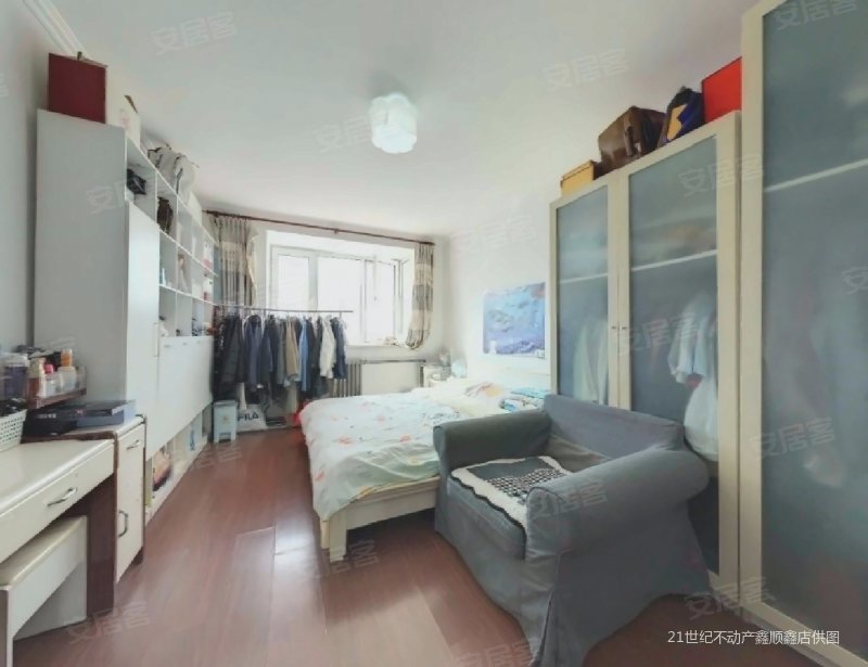 北京房产网>北京二手房>丰台二手房>科技园区二手房>富锦嘉园(五区)>