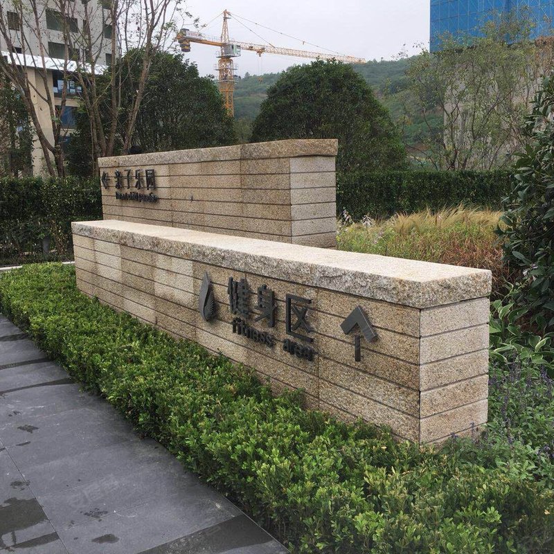 【万科雁鸣湖, 万科雁鸣湖小区详情,房价走势,房源,业主论坛】- 西安