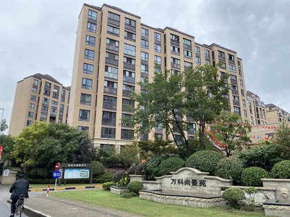 万科尚景苑东区公寓住宅外郊环之间