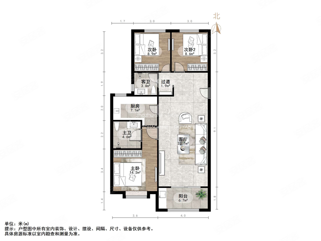 唐冶核心精装三室两卫基本未住好楼层全天采光证满二绿地城二期