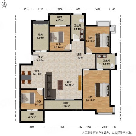 逸城(公寓住宅)4室2厅2卫151.74㎡南230万