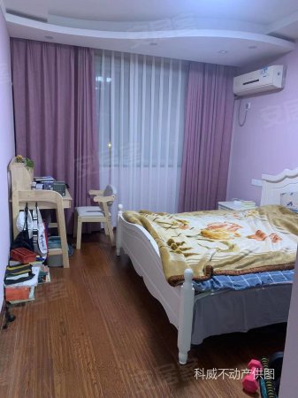 102平南北通透舜韵华庭3室2厅居家自住保养好