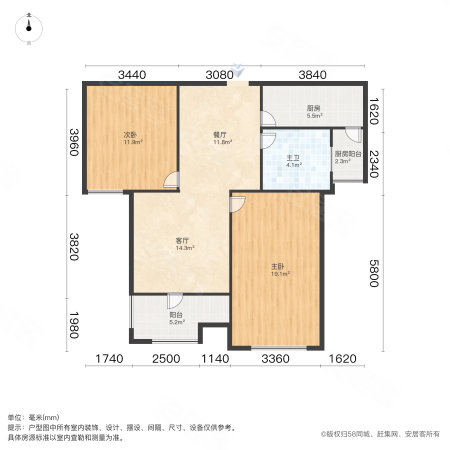 八大家花园43街坊2室2厅1卫90.59㎡南155万