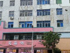 琼海嘉积元亨街 4室2厅2卫出租房源真实图片