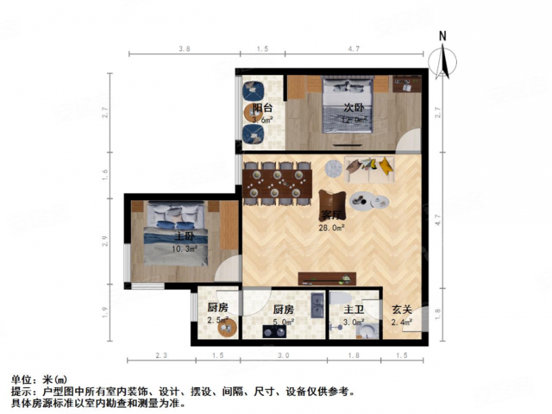 金盛园2室2厅1卫83㎡西南99万