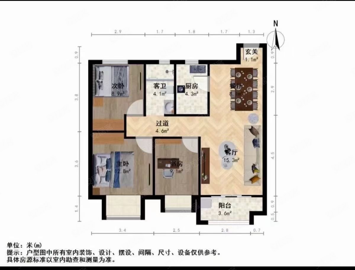 中铁书香瑶庭房东急售拎包入住附小旁瑶湖旁公园
