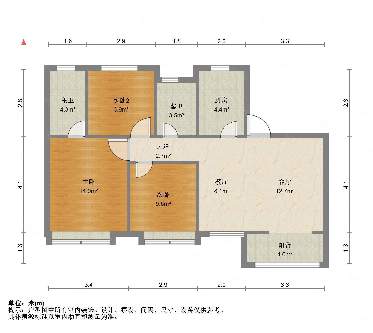 宝龙城南苑3室2厅2卫112㎡南北127万