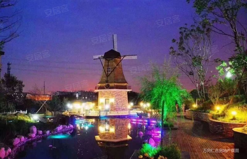 十一中卢瓦尔小镇正4楼家装h,卢瓦尔小镇二手房,65.8万,2室2厅,1卫,87