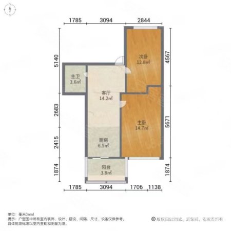 马家街小区(阿什河街3号,龙江街4号,河渠街41号-83号(单号),马家街66号,84号-136号(双号))2室1厅1卫64.73㎡南北102万