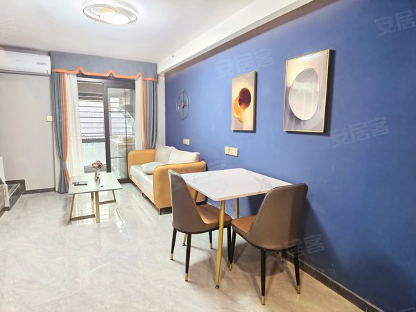 重庆北碚蔡家中南玖宸(商住楼)曹家湾地铁站精装loft两室一厅,大空间