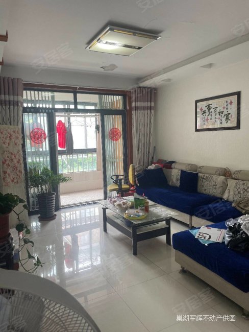 合肥房产网>合肥二手房>巢湖二手房>东门二手房>徽商国际花城>488_650