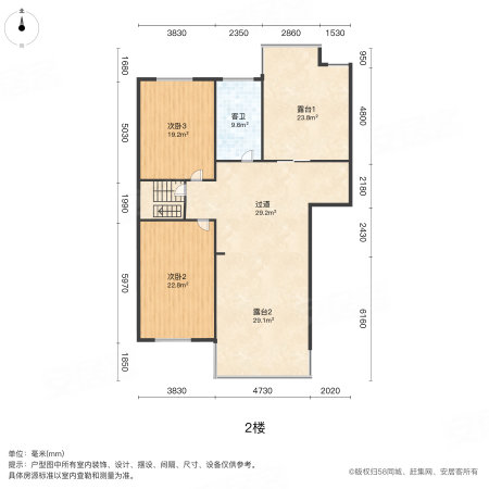 兴慧里4室2厅2卫118㎡南102万