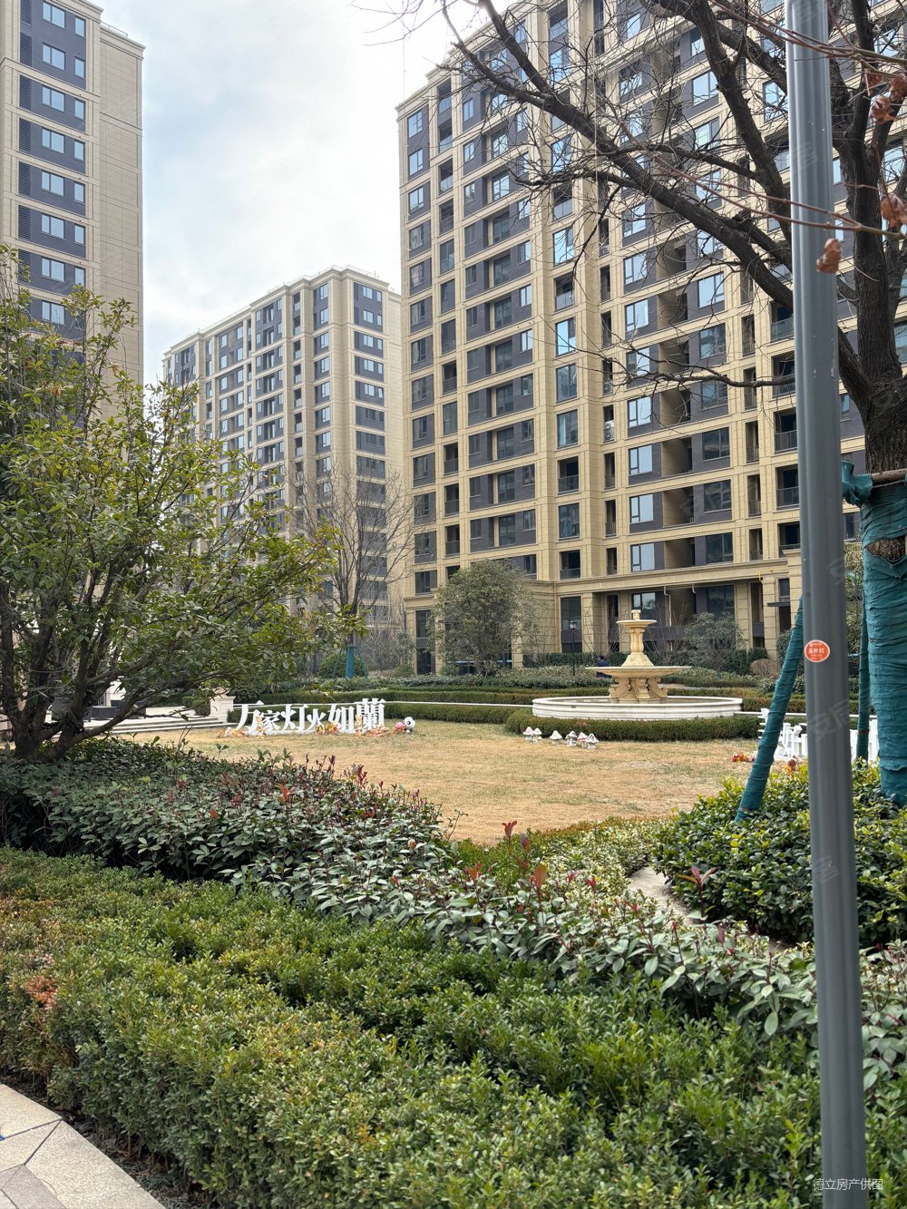 绿城兰园3室2厅2卫133㎡南北98万