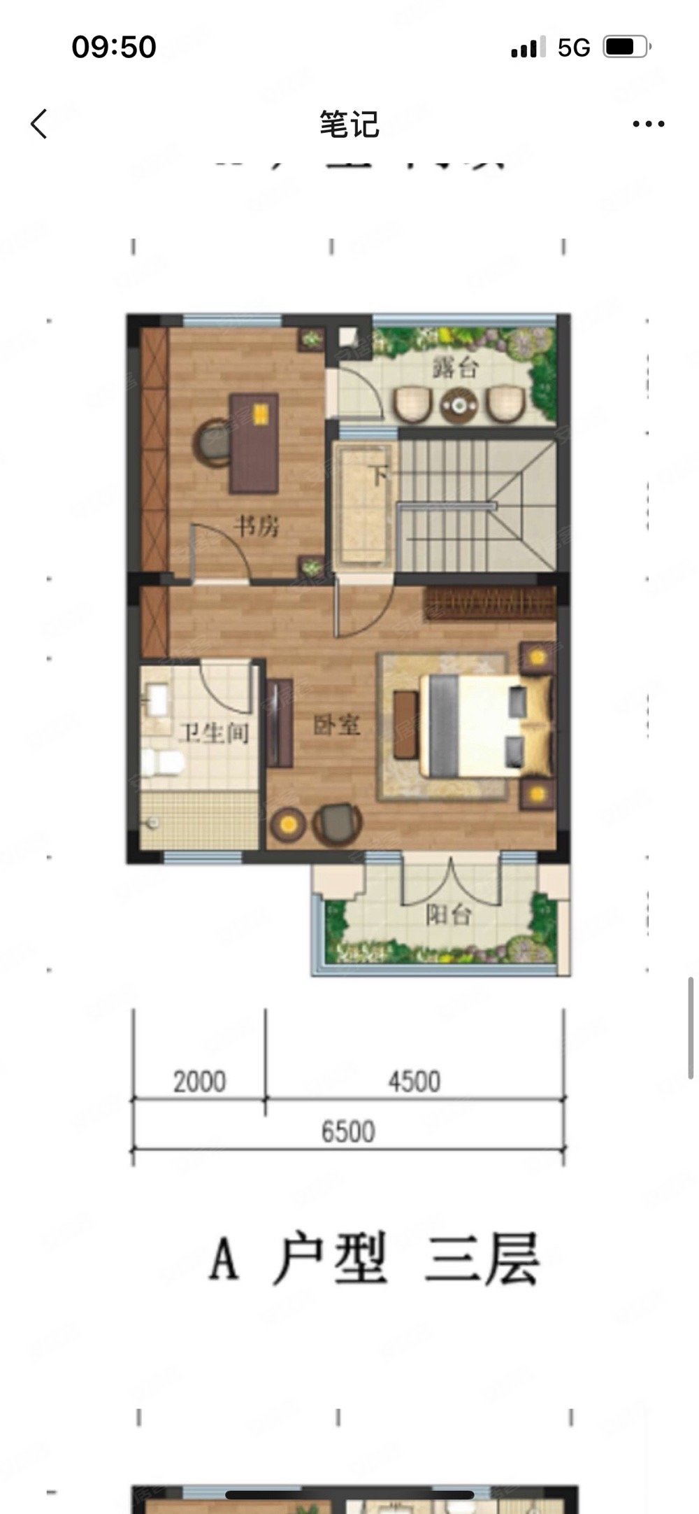 户型 户型图 平面图 1000_2164 竖版 竖屏