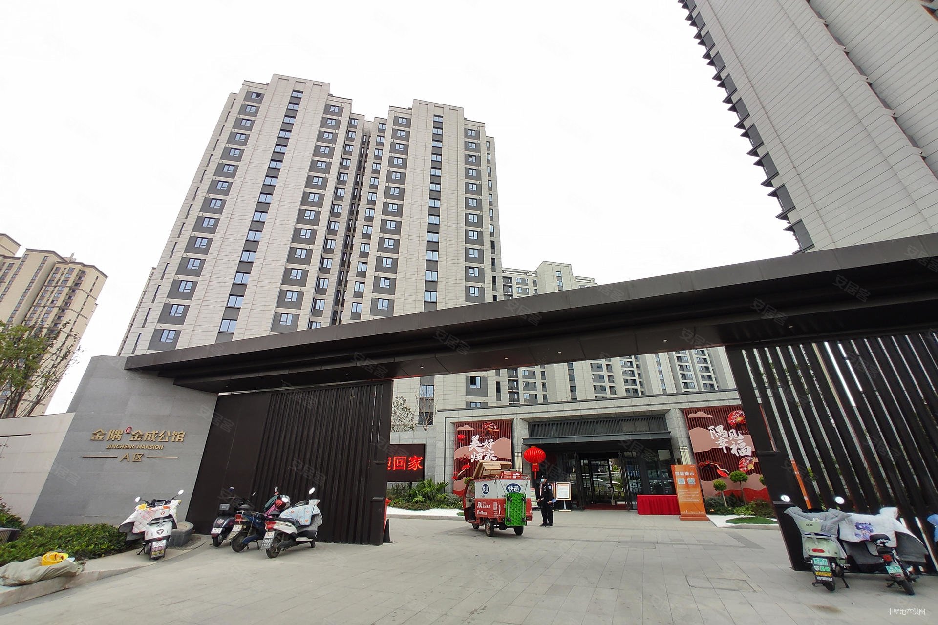 楼层好视野好,金隅金成府(a区)二手房,235万,3室2厅,1卫,98平米-合肥
