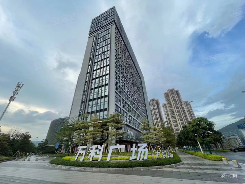 万科广场(商住楼)2室2厅2卫36.61㎡南63.8万