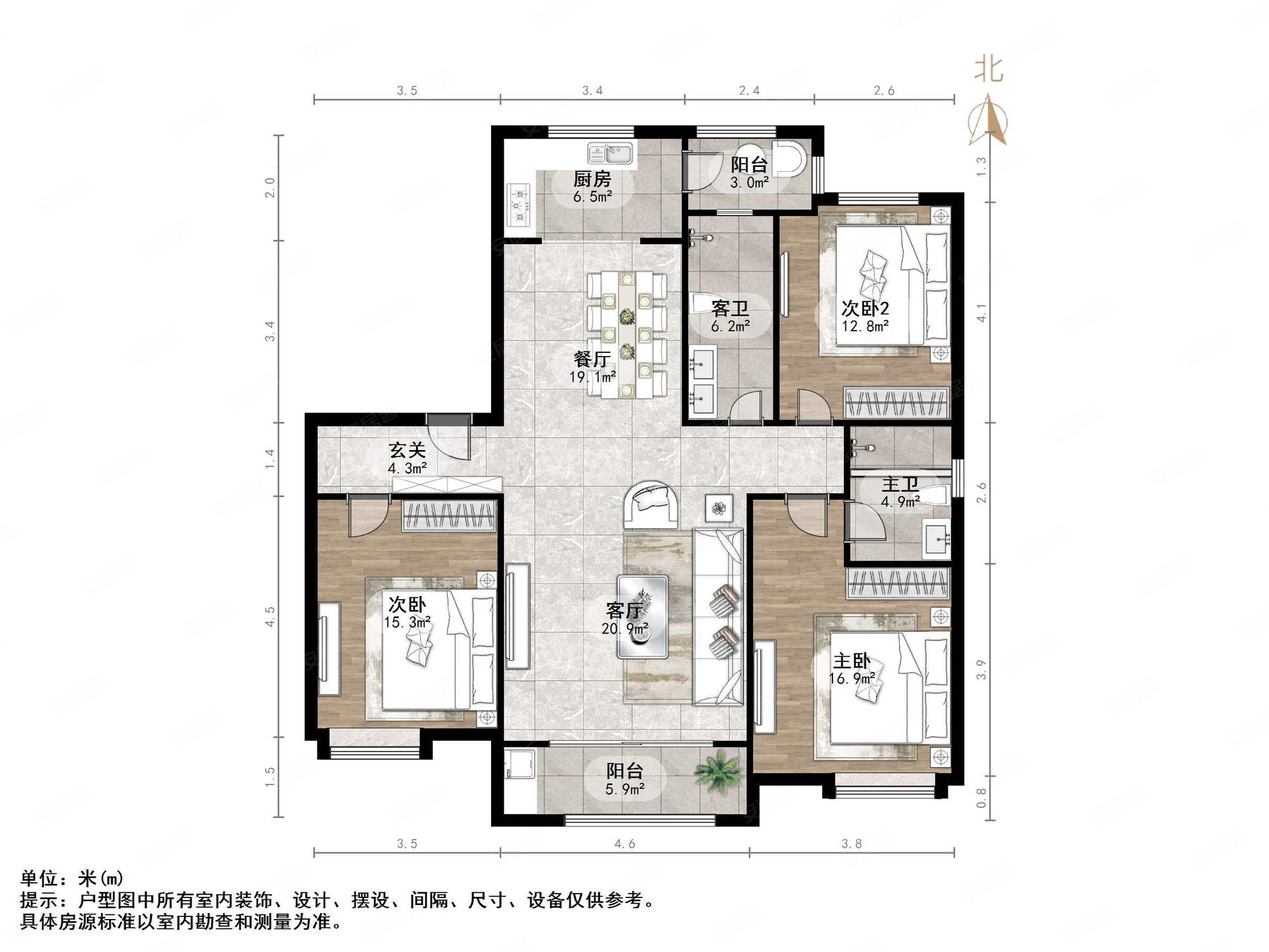 市中区  华润紫云府   企业力荐 好房诚意出售