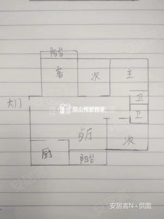 凤和园3室2厅2卫130㎡南130万