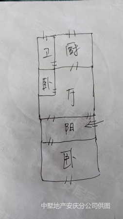 花亭北村2室2厅1卫68㎡南北51万