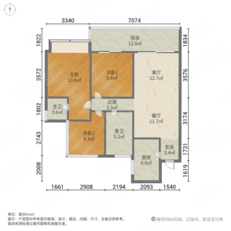 碧桂园十里银滩维港湾3室2厅2卫100.75㎡南87.8万