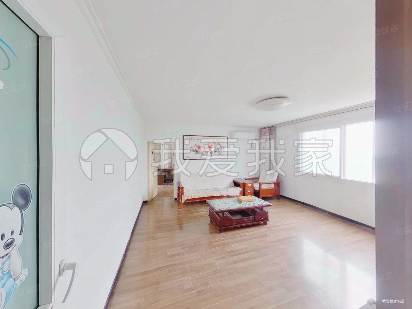 绿岛苑(西区)2室2厅1卫102.19㎡西南295万