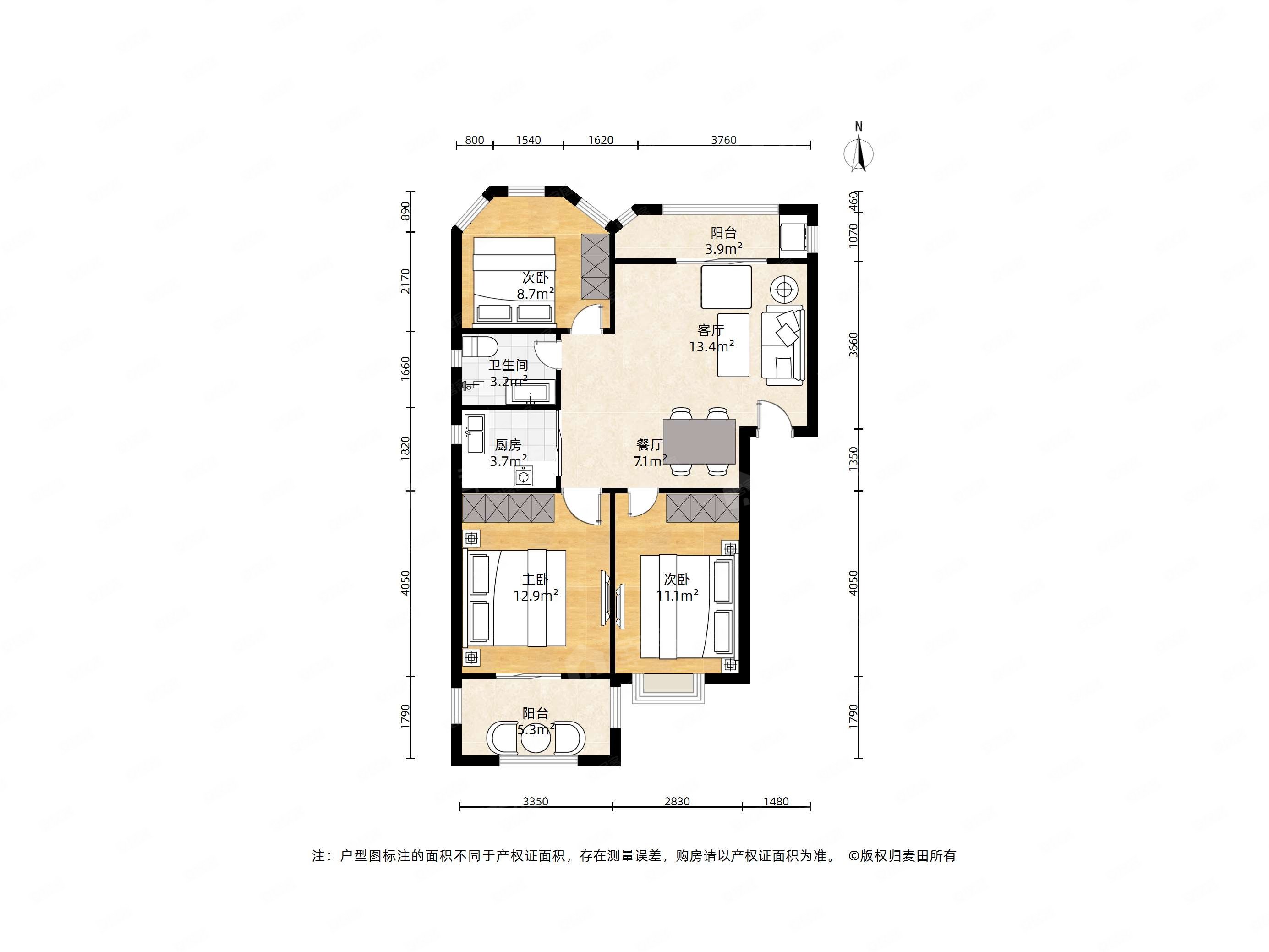靠近万达金辉天鹅湾南北通透低总价三房
