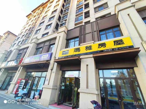 家佳源租房,正阳公馆(北区) 2室1厅1卫 电梯房 精装修65平米,城阳租房