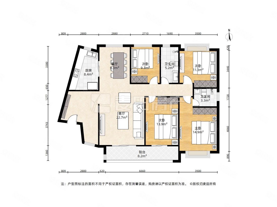 紫阳地铁口,出门世欧广场,纯商品房电梯4房全明户型,世欧王庄b区二手