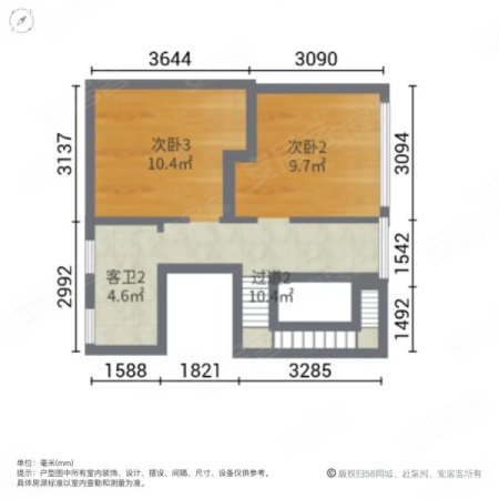 万科朗润园(别墅)5室2厅4卫312.64㎡南北680万