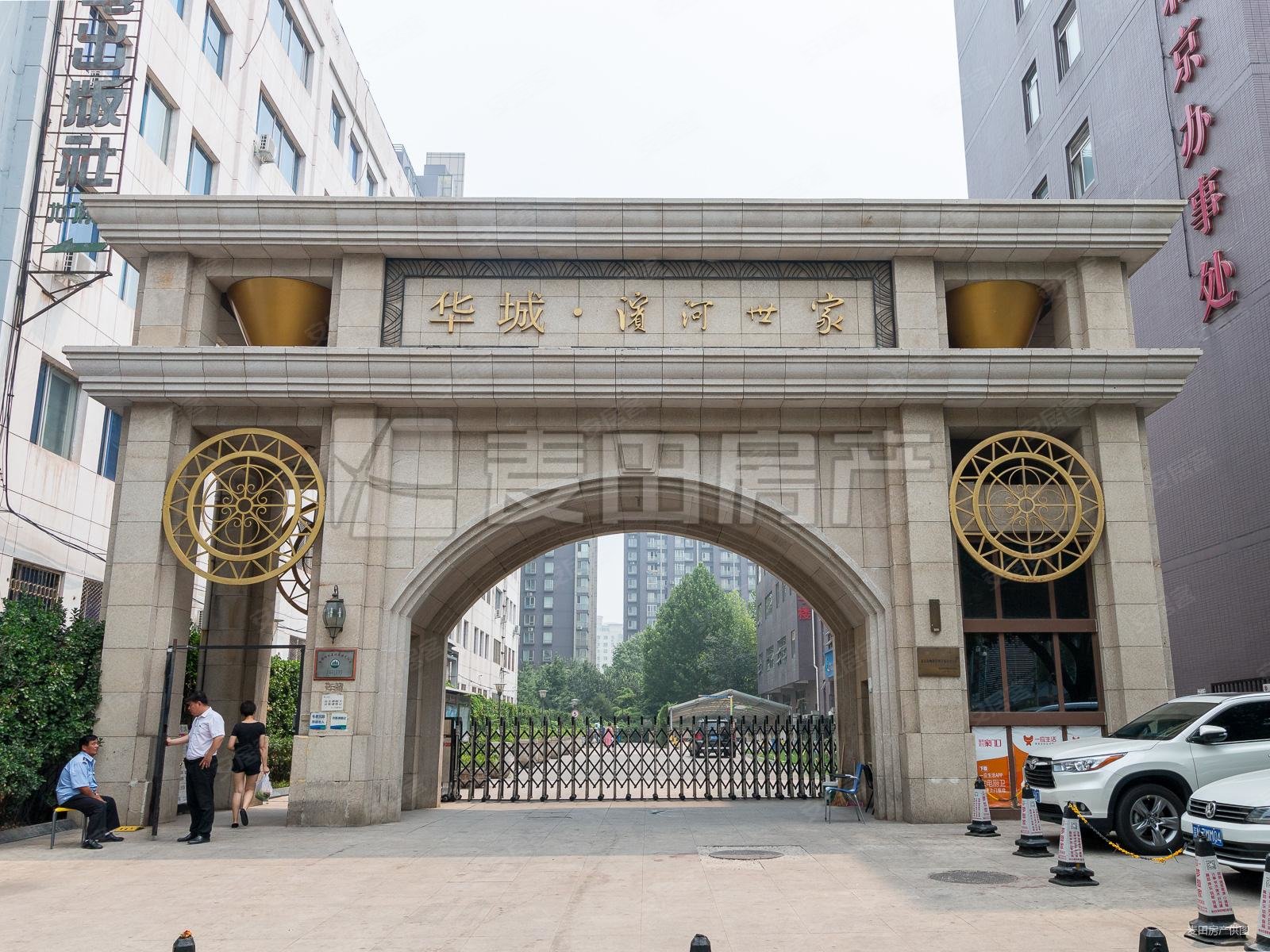 南北通透两居室精装修地铁7号线东城区华城滨河世家