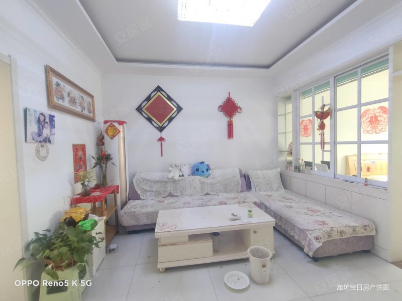 有暖 燃气 经典三室,英才苑南区二手房,23万,3室1厅,1卫,55平米-潍坊