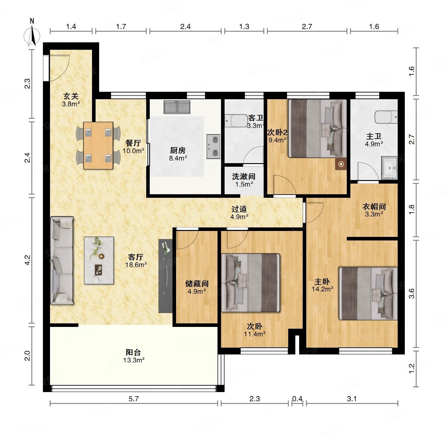 华侨城红坊 四房两卫 包增值税 送车位 好楼层 性价比很高