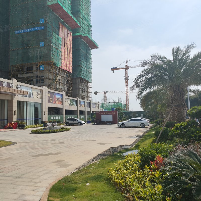 【嘉悦花园, 嘉悦花园小区专家解读页】- 湛江58同城