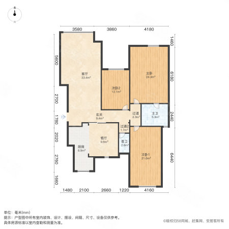 民生兴庆府大院(西区)3室2厅2卫152㎡南北226万