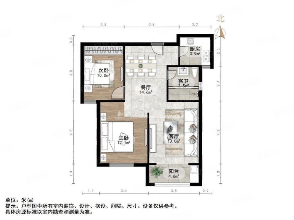 连城水岸2室2厅1卫91.69㎡南北104万