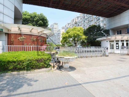 世和园优点,不足,世和园怎么样,世和园周边房产中介经纪人评价-上海