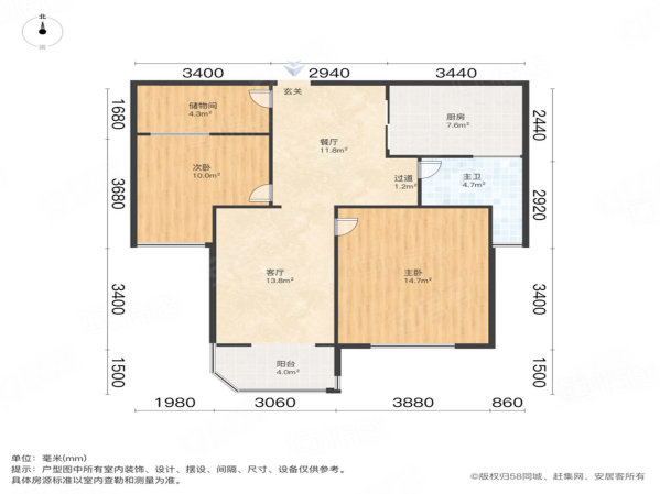 观山名筑(三期)2室2厅1卫89㎡南165万