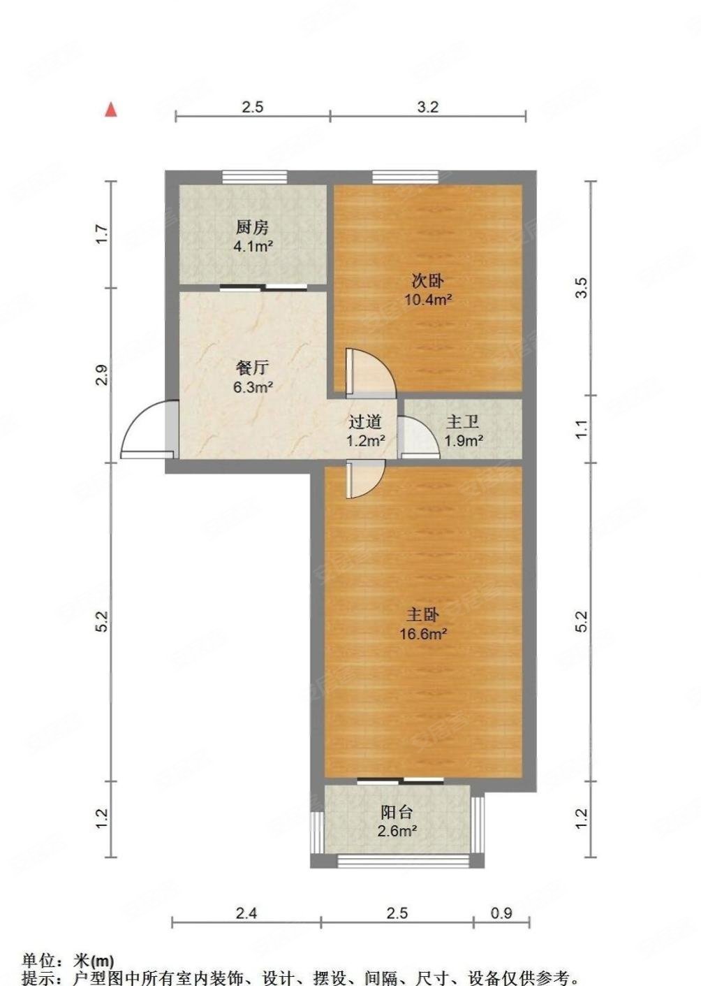 建新北一社区(建新北区)2室1厅1卫56.34㎡南北226万