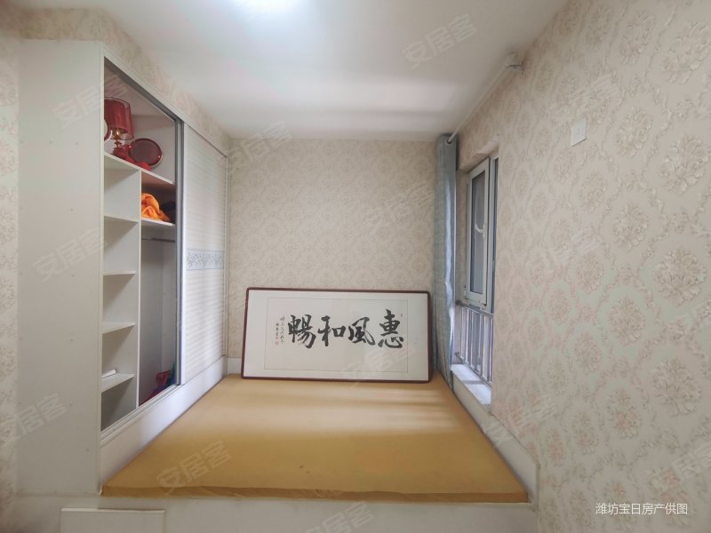 中百 精装好房 商业配套齐全 大两居 高楼层视野无遮挡